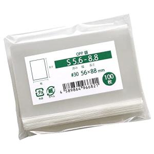 OPP袋 チェキmini対応 カード用 スリーブ テープなし 国産 56x88mm 300