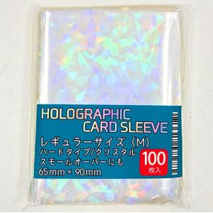 ホログラムトレカスリーブ 各種 ホログラムカードスリーブ レギュラーサイズ 100枚 クリスタル - 最