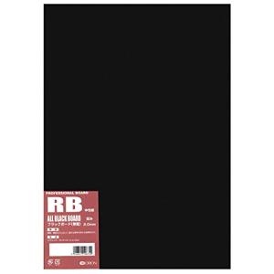 オリオン ブラックボード イラストボード 厚さ２mm 5枚入り 表面芯材黒 黒台紙 模型材料 RB (Ｂ４ （364mm×257mm）)の商品画像