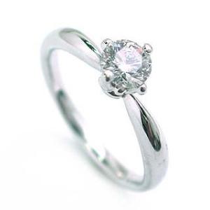 鑑定書付 婚約指輪 ダイヤモンド プラチナ リング エンゲージリング ダイヤモンド ダイヤリング 一...