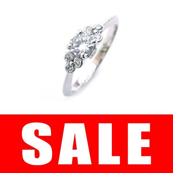 0.3ct ダイヤモンド ダイヤ プラチナ 婚約指輪 エンゲージリング ダイヤモンド ダイヤ リング...