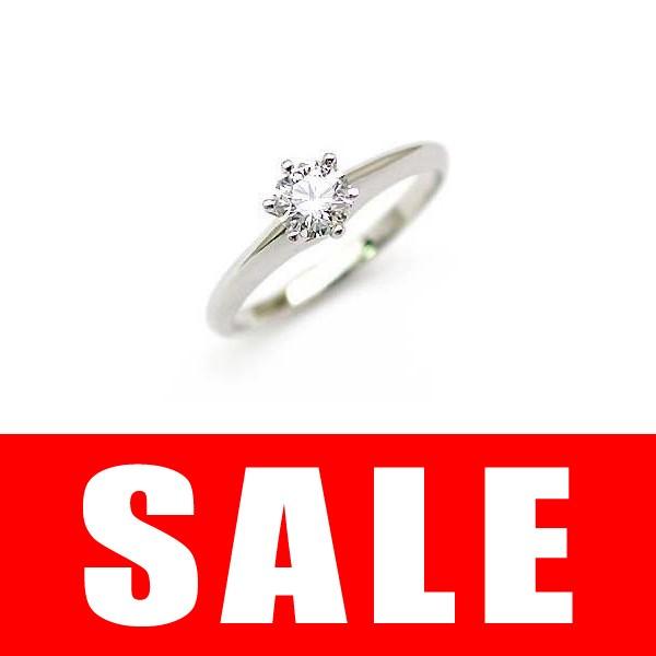 立爪 エンゲージリング ダイヤモンド ダイヤ プラチナ リング 婚約指輪 オーダー