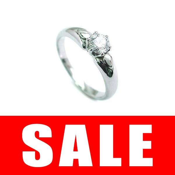 エンゲージリング 婚約指輪 ダイヤモンド ダイヤ プラチナ リング オーダー