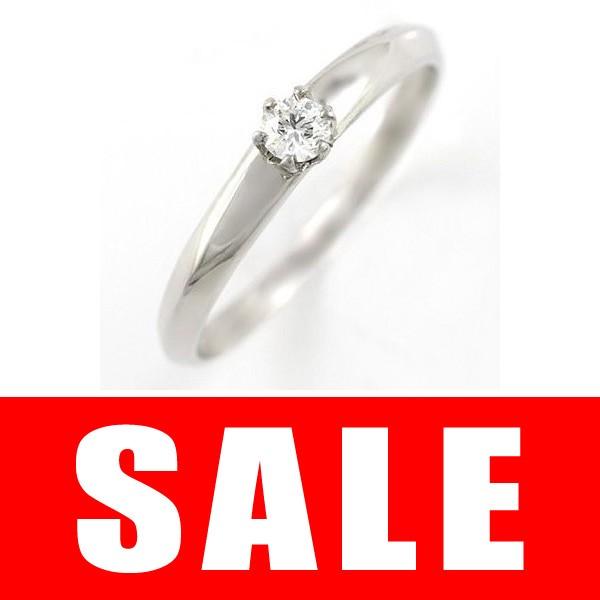 婚約指輪 安い エンゲージリング ダイヤモンド ダイヤ リング 指輪 人気 リング オーダー