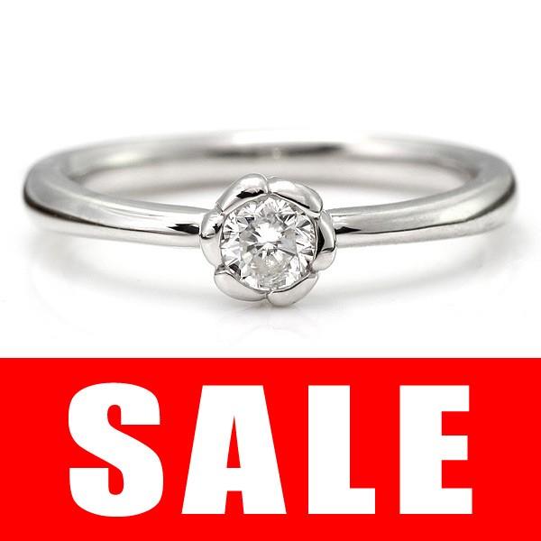 婚約指輪 安い エンゲージリング ダイヤモンド ダイヤ リング 指輪 人気 プラチナ リング 花びら...