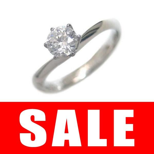 エンゲージリング 婚約指輪 ダイヤモンド ダイヤ プラチナ リング オーダー