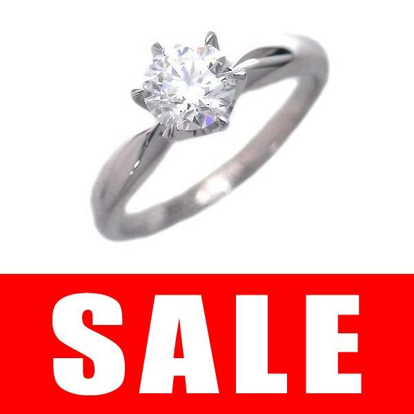婚約指輪 エンゲージリング ダイヤモンド ダイヤ リング 指輪 人気 ダイヤ プラチナ リング オー...