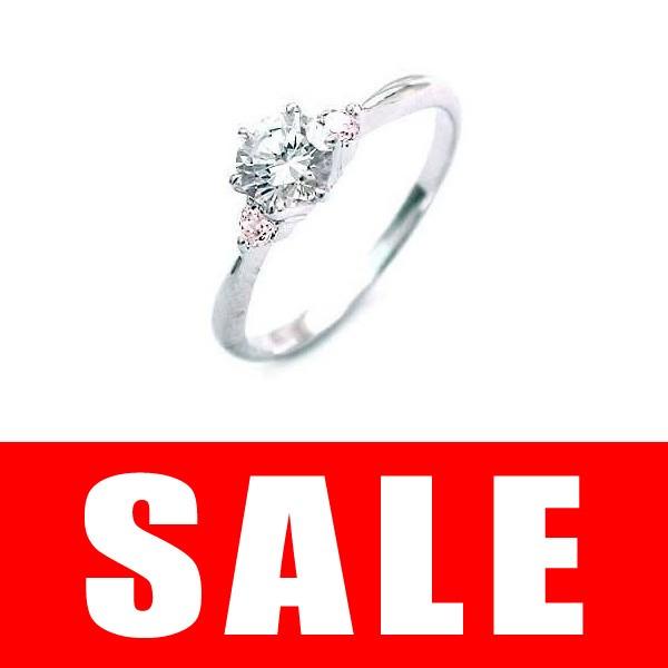 婚約指輪 エンゲージリング プラチナ ピンク ダイヤモンド ダイヤ リング スリーストーン オーダー