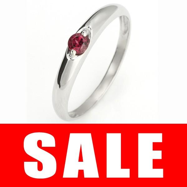 婚約指輪 安い エンゲージリング プラチナ リング ガーネット 1月 誕生石 オーダー