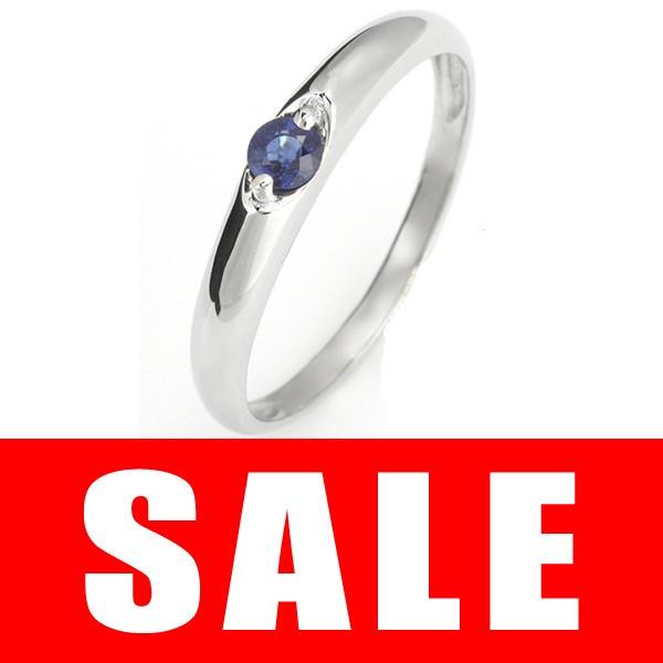 婚約指輪 安い エンゲージリング プラチナ リング サファイア 9月 誕生石 オーダー