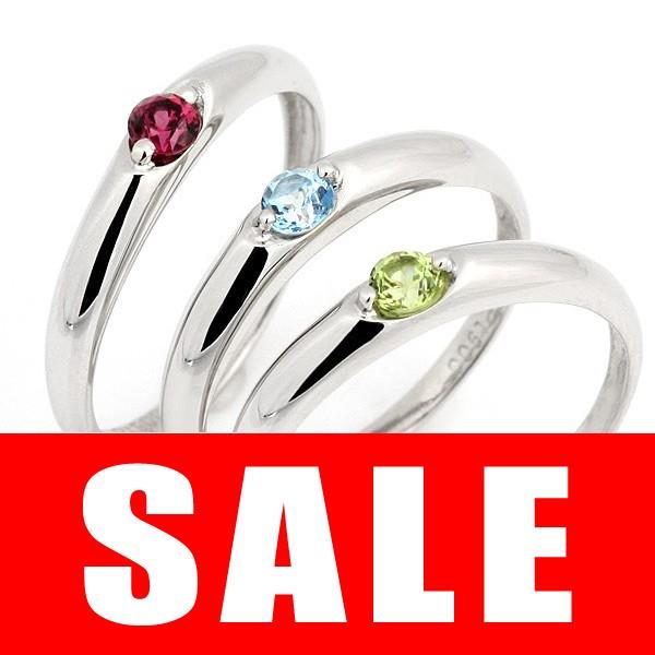 婚約指輪 安い エンゲージリング プラチナ リング 誕生石 オーダー