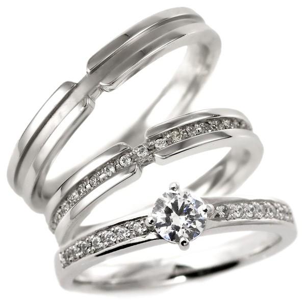結婚指輪 婚約指輪 セットリング ダイヤモンド プラチナ エンゲージリング マリッジリング ペアリン...