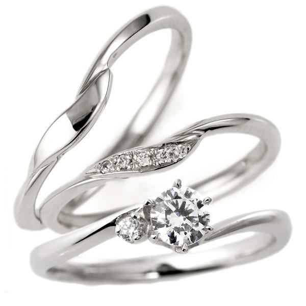 結婚指輪 セットリング 婚約指輪 ダイヤモンド プラチナ エンゲージリング マリッジリング ペアリン...