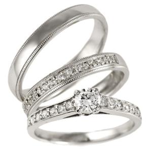 セットリング 婚約指輪 結婚指輪 重ね付け ダイヤモンド プラチナ オーダー｜all
