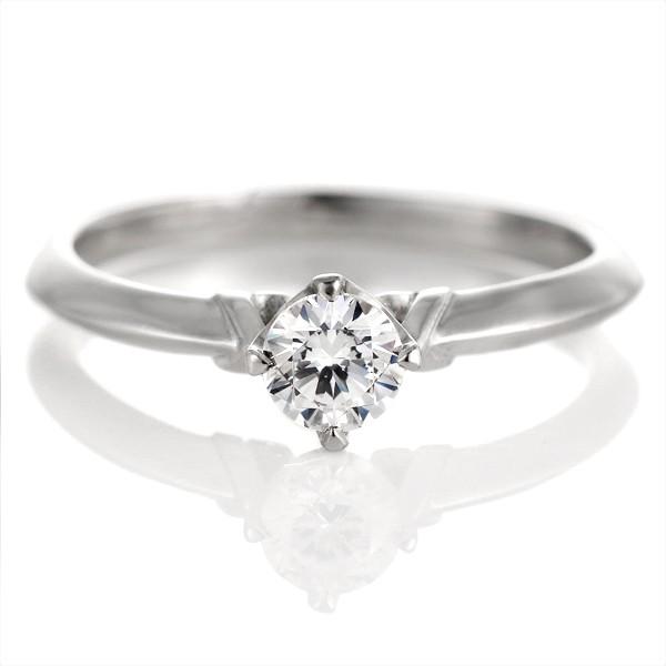婚約指輪 ダイヤモンド プラチナ リング 0.3ct 天然石 エンゲージリング 鑑定書 オーダー