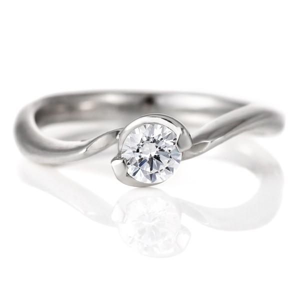 婚約指輪 ダイヤモンド プラチナ リング 0.3ct 天然石 エンゲージリング 鑑定書 オーダー