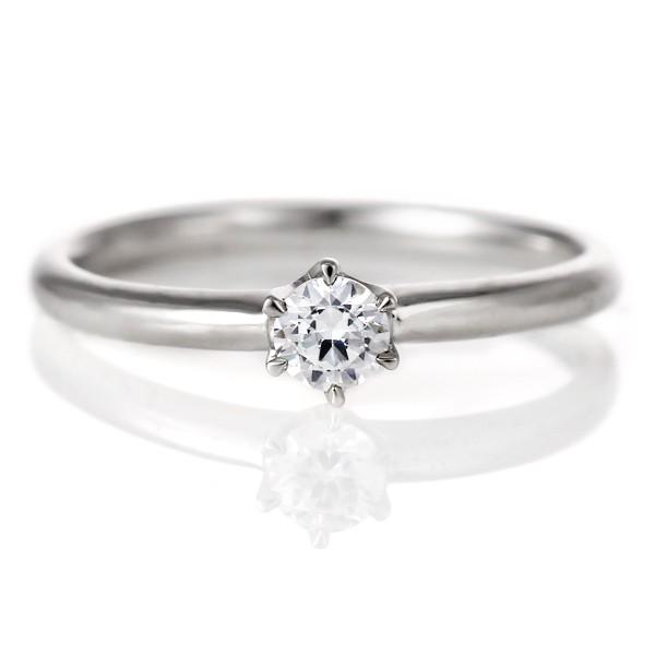婚約指輪 ダイヤモンド プラチナ リング 0.3ct 天然石 エンゲージリング 鑑定書 オーダー