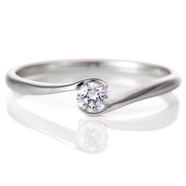 婚約指輪 ダイヤモンド プラチナ リング 0.3ct 天然石 エンゲージリング 鑑定書 オーダー