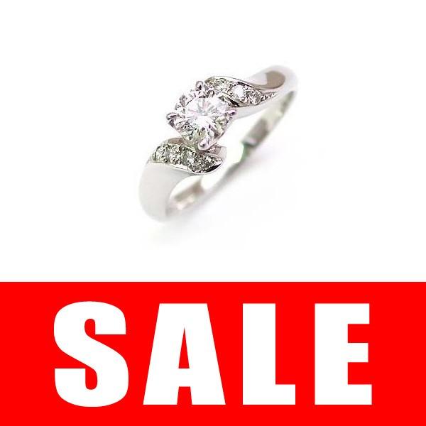 エンゲージリング 婚約指輪 ダイヤモンド ダイヤ プラチナ リング オーダー