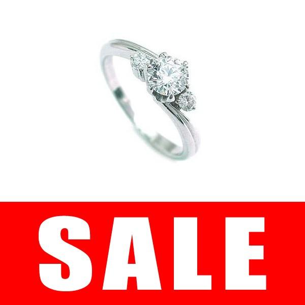 エンゲージリング 婚約指輪 ダイヤモンド ダイヤ プラチナ リング メレ オーダー