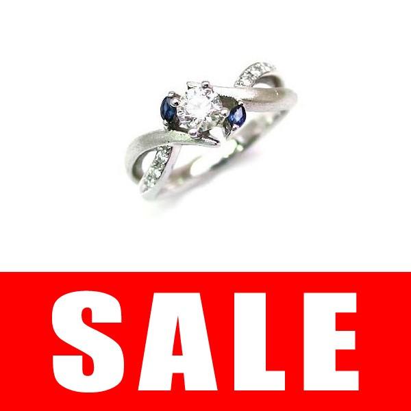 エンゲージリング 婚約指輪 ダイヤモンド ダイヤ プラチナ リング オーダー