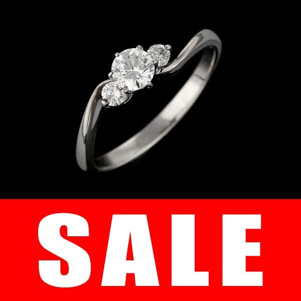 婚約指輪 ダイヤモンド プラチナリング 一粒 エンゲージリング 0.2ct 鑑別書付 刻印無料 オー...