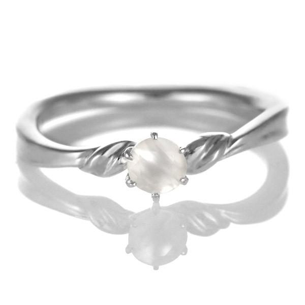 婚約指輪 エンゲージリング 鑑別書付き プラチナ900 刻印無料 プロポーズ用 リング 一粒 大粒 ...