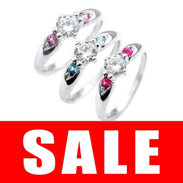 誕生石 プラチナ ダイヤモンドリング 婚約指輪 エンゲージリング オーダー