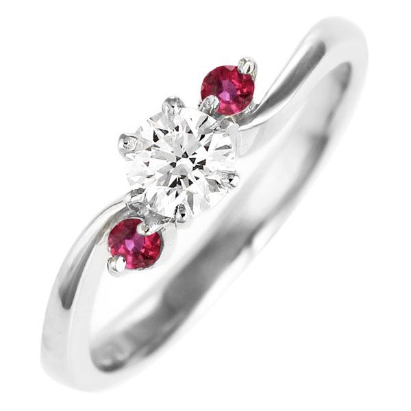 エンゲージリング 婚約指輪 ダイヤモンド ダイヤ プラチナ リング ルビー オーダー