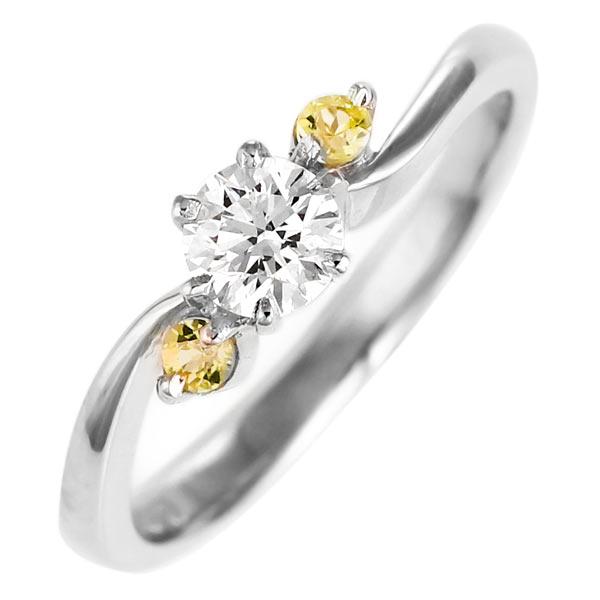 エンゲージリング 婚約指輪 ダイヤモンド ダイヤ プラチナ リング シトリン オーダー