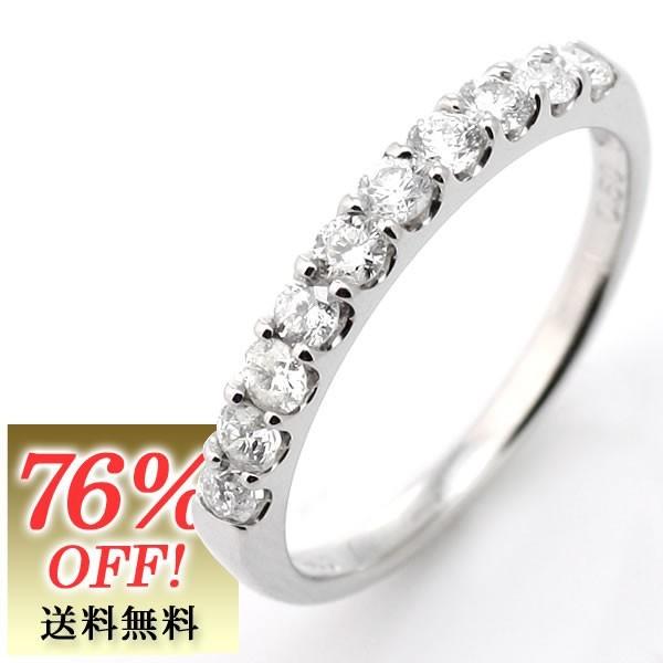 エタニティリング ペアリング 安い 結婚指輪 マリッジリング ダイヤモンド エタニティ リング 0....