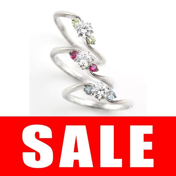 誕生石 プラチナ ダイヤモンドリング 婚約指輪 エンゲージリング オーダー