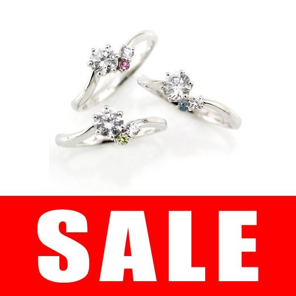 誕生石 プラチナ ダイヤモンドリング 婚約指輪 エンゲージリング オーダー