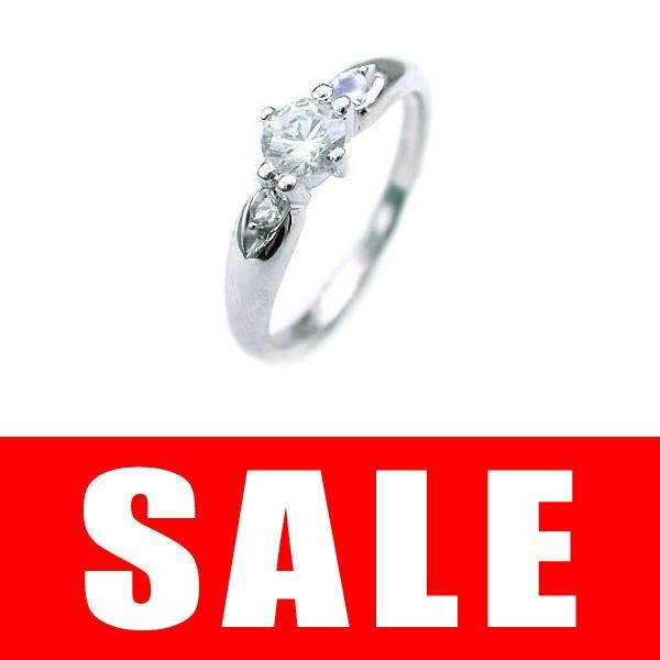 婚約指輪 エンゲージリング ダイヤモンド ダイヤ リング 指輪 人気 ダイヤ プラチナ リング ムー...