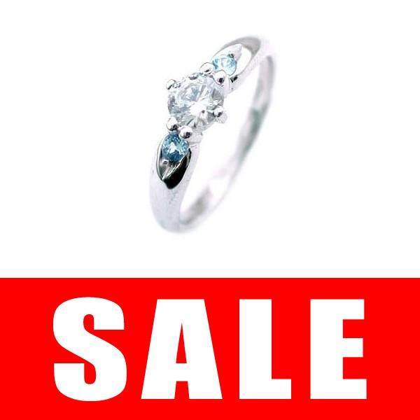 エンゲージリング 婚約指輪 ダイヤモンド ダイヤ プラチナ リング ブルートパーズ オーダー