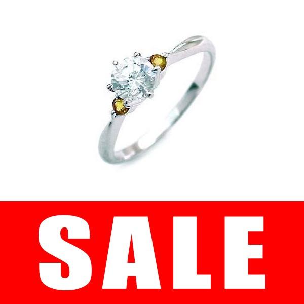 エンゲージリング 婚約指輪 ダイヤモンド ダイヤ プラチナ リング シトリン オーダー