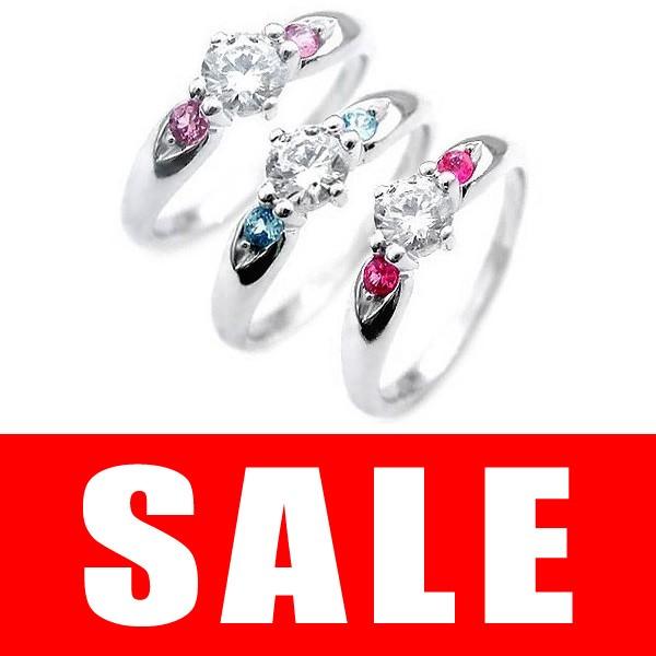 誕生石 プラチナ ダイヤモンドリング 婚約指輪 エンゲージリング オーダー