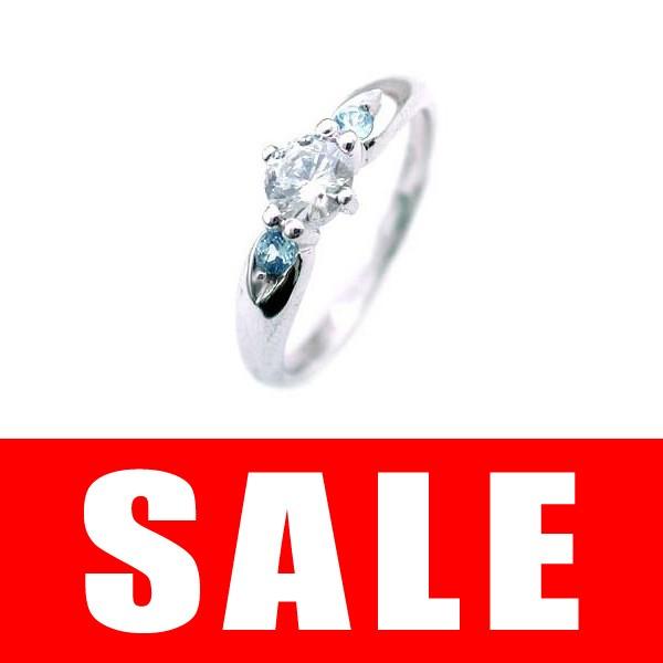 エンゲージリング 婚約指輪 ダイヤモンド ダイヤ プラチナ リング ブルートパーズ オーダー