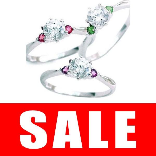 誕生石 プラチナ ダイヤモンドリング 婚約指輪 エンゲージリング オーダー