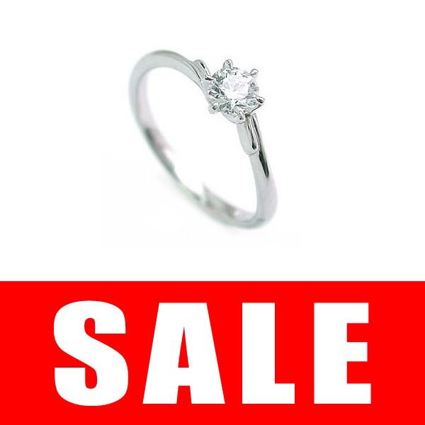 婚約指輪 エンゲージリング ダイヤモンド ダイヤ リング 指輪 人気 ダイヤ プラチナ リング オー...