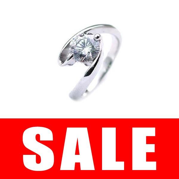 ダイヤモンド指輪 ソリティア 一粒 大粒 ダイヤモンド ダイヤ リング 1カラット オーダー