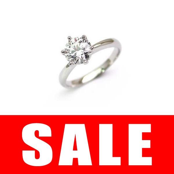 ダイヤモンド指輪 ソリティア 一粒 大粒 ダイヤモンド ダイヤ リング 1カラット オーダー