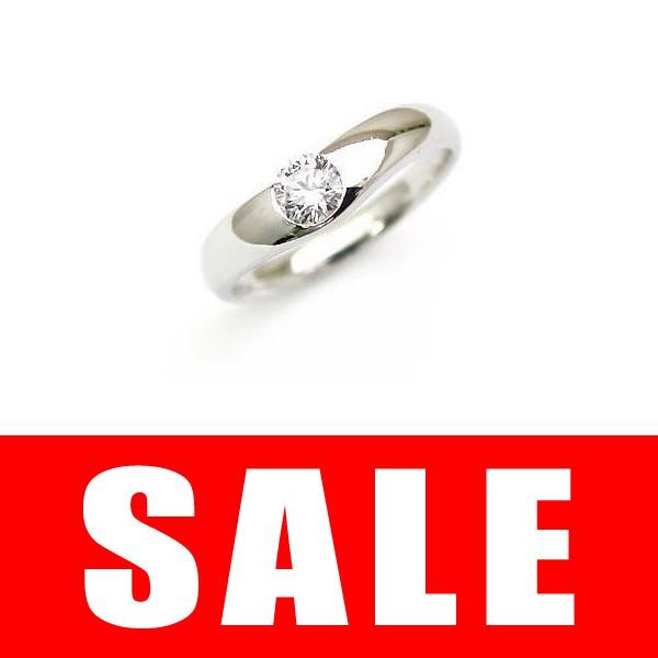 婚約指輪 エンゲージリング ダイヤモンド ダイヤ リング 指輪 人気 ダイヤ プラチナ リング オー...