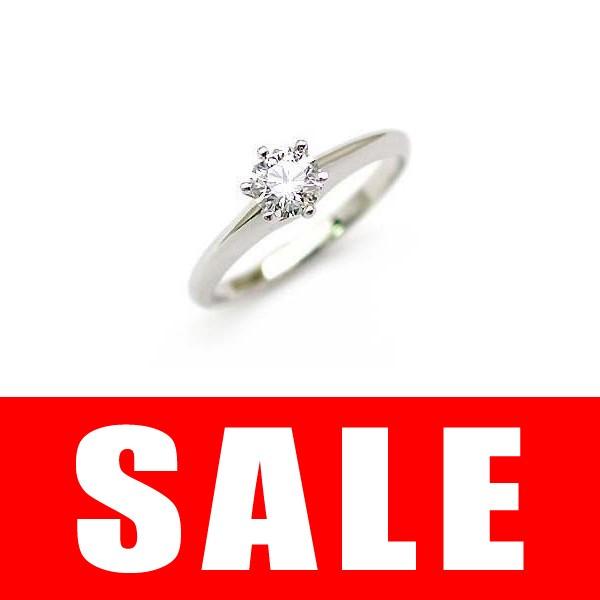 婚約指輪 エンゲージリング ダイヤモンド ダイヤ リング 指輪 人気 ダイヤ プラチナ リング オー...