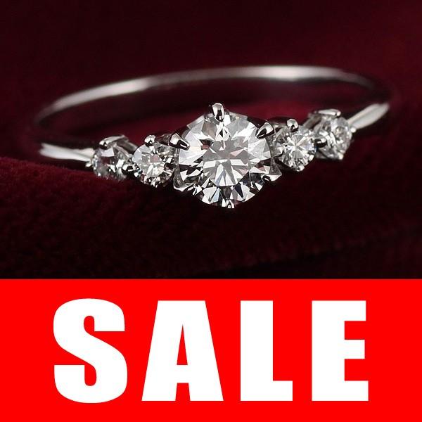 婚約指輪 エンゲージリング ダイヤモンド ダイヤ リング 指輪 人気 ダイヤ プラチナ リング オー...