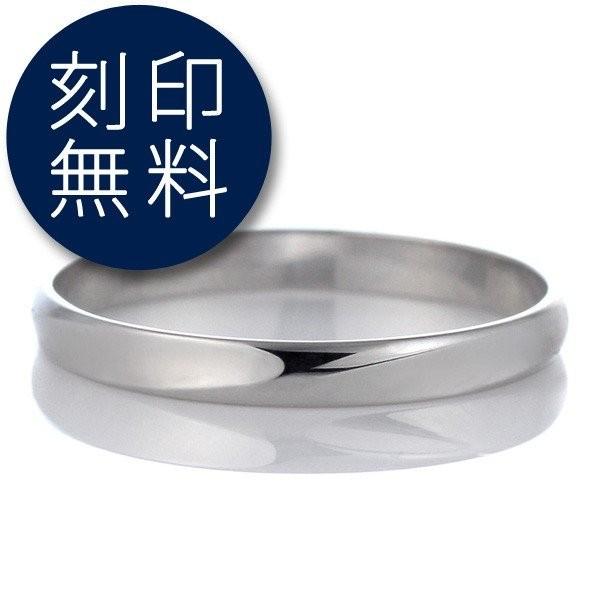 結婚指輪 安い マリッジリング ペアリング プラチナ 人気 ストレート ペア プレゼント 地金リング...