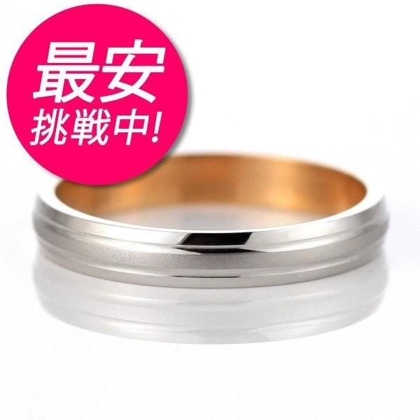 結婚指輪 マリッジリング 結婚指輪 マリッジリング ペアリング プラチナ 安い 名入れ 文字入れ 刻...