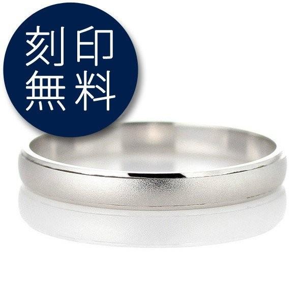 結婚指輪 安い プラチナ マリッジリング ペアリング プラチナ 人気 刻印無料 地金リング オーダー