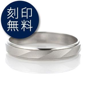 結婚指輪 マリッジリング ペアリング プラチナ 5号〜22号 【刻印無料】 オーダー｜all