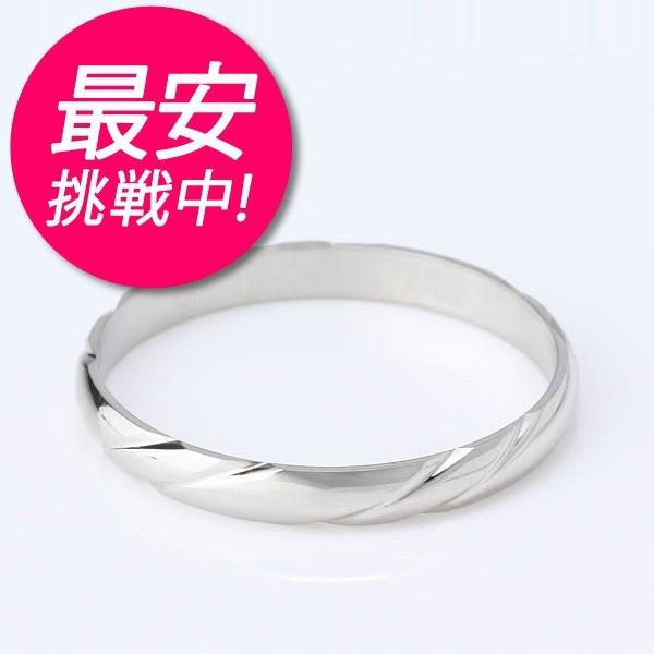 結婚指輪 マリッジリング ペアリング プラチナ 安い 名入れ 文字入れ 刻印 スイートマリッジ オー...